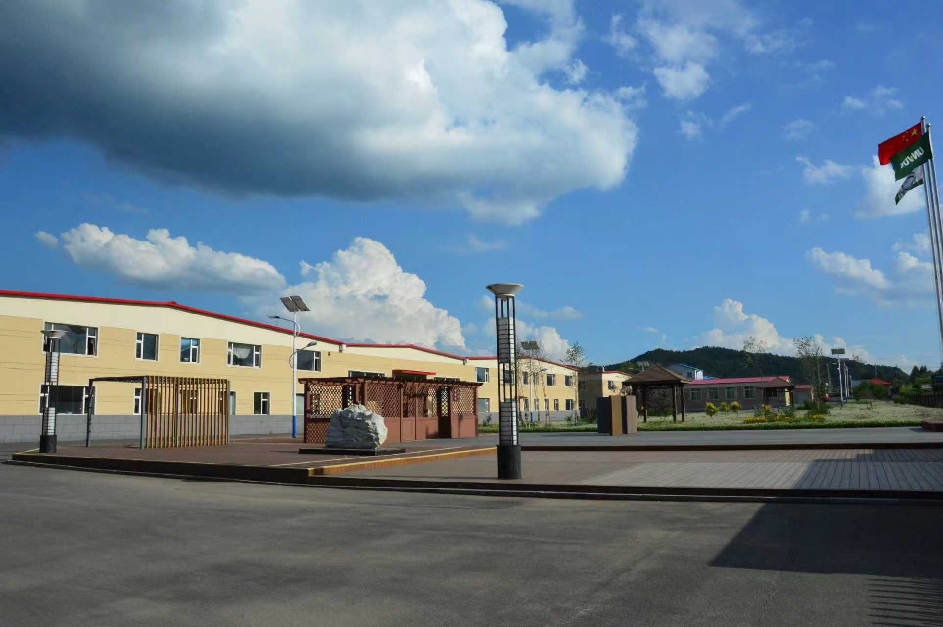 企业风采标题十一