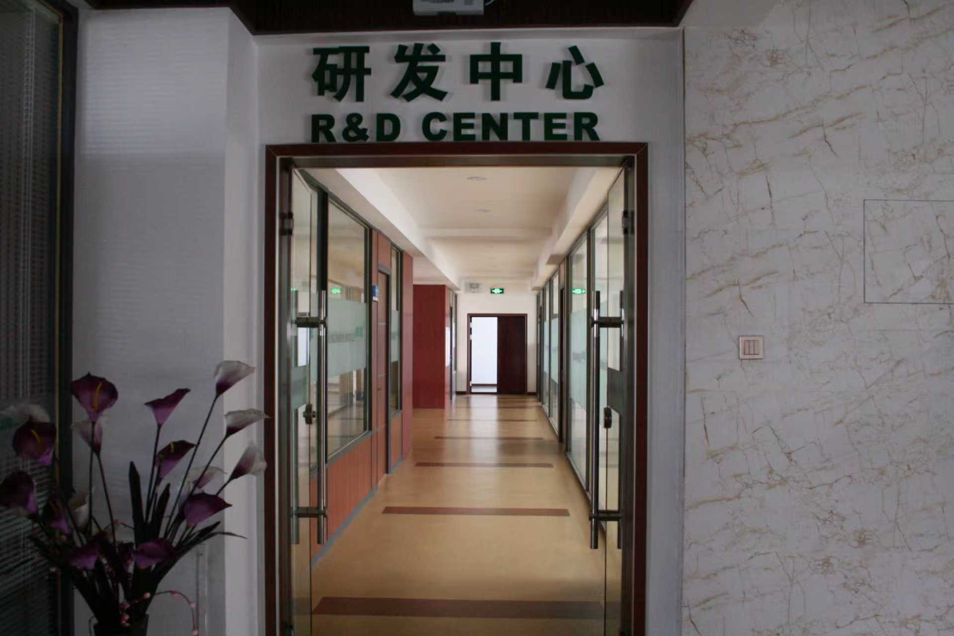 企业风采标题七