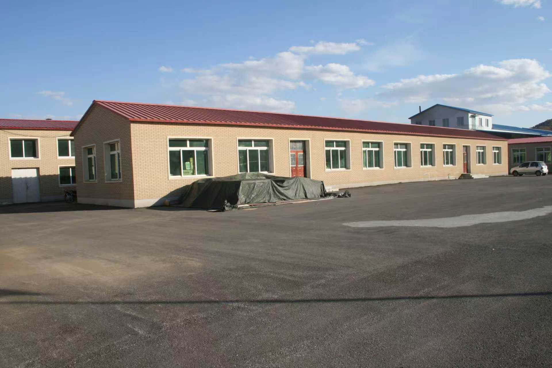 企业风采标题十