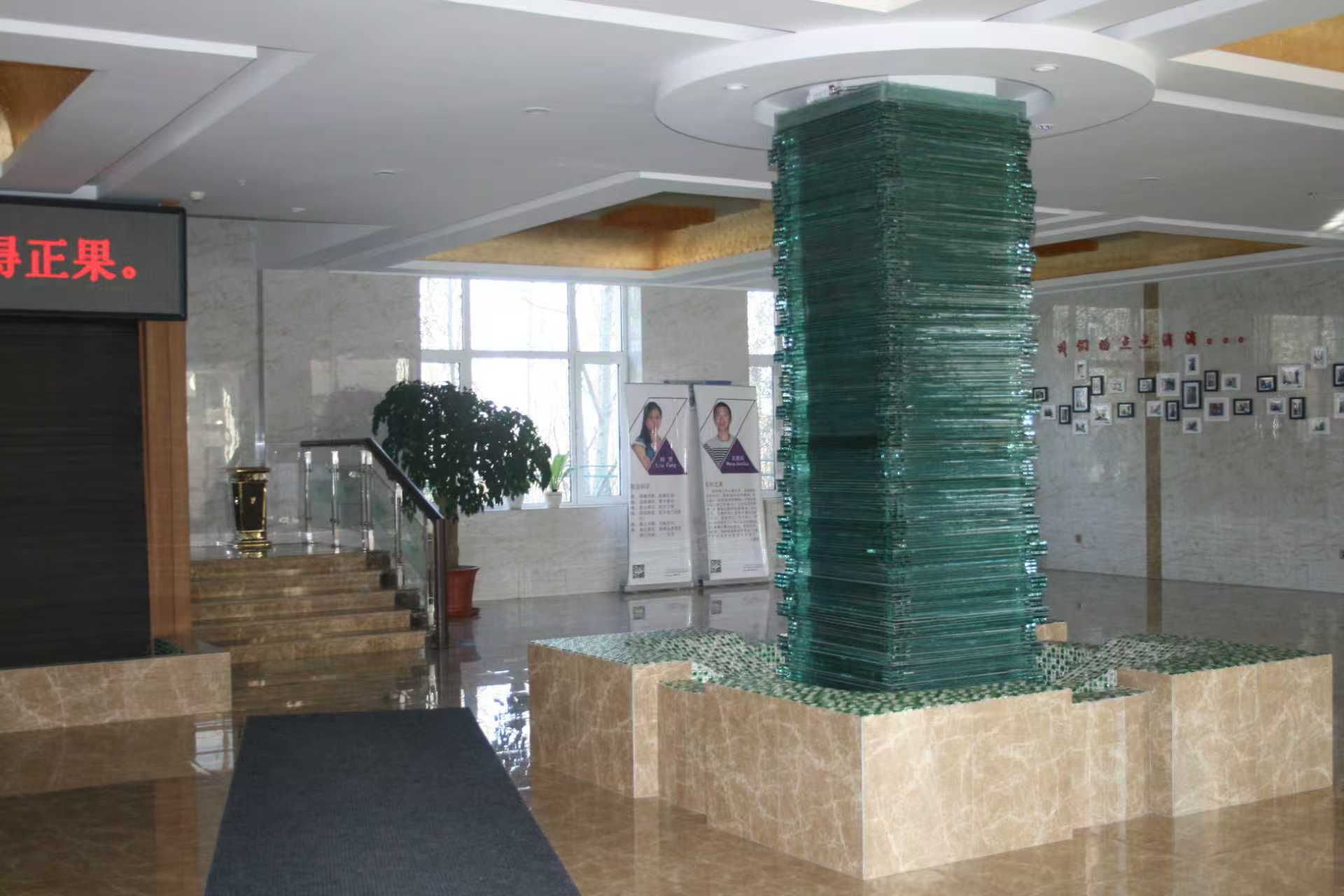 企业风采标题三