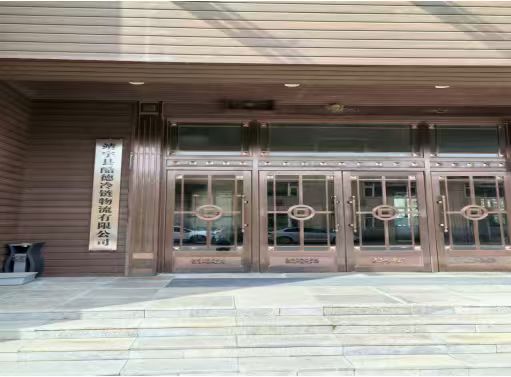 企业风采标题五