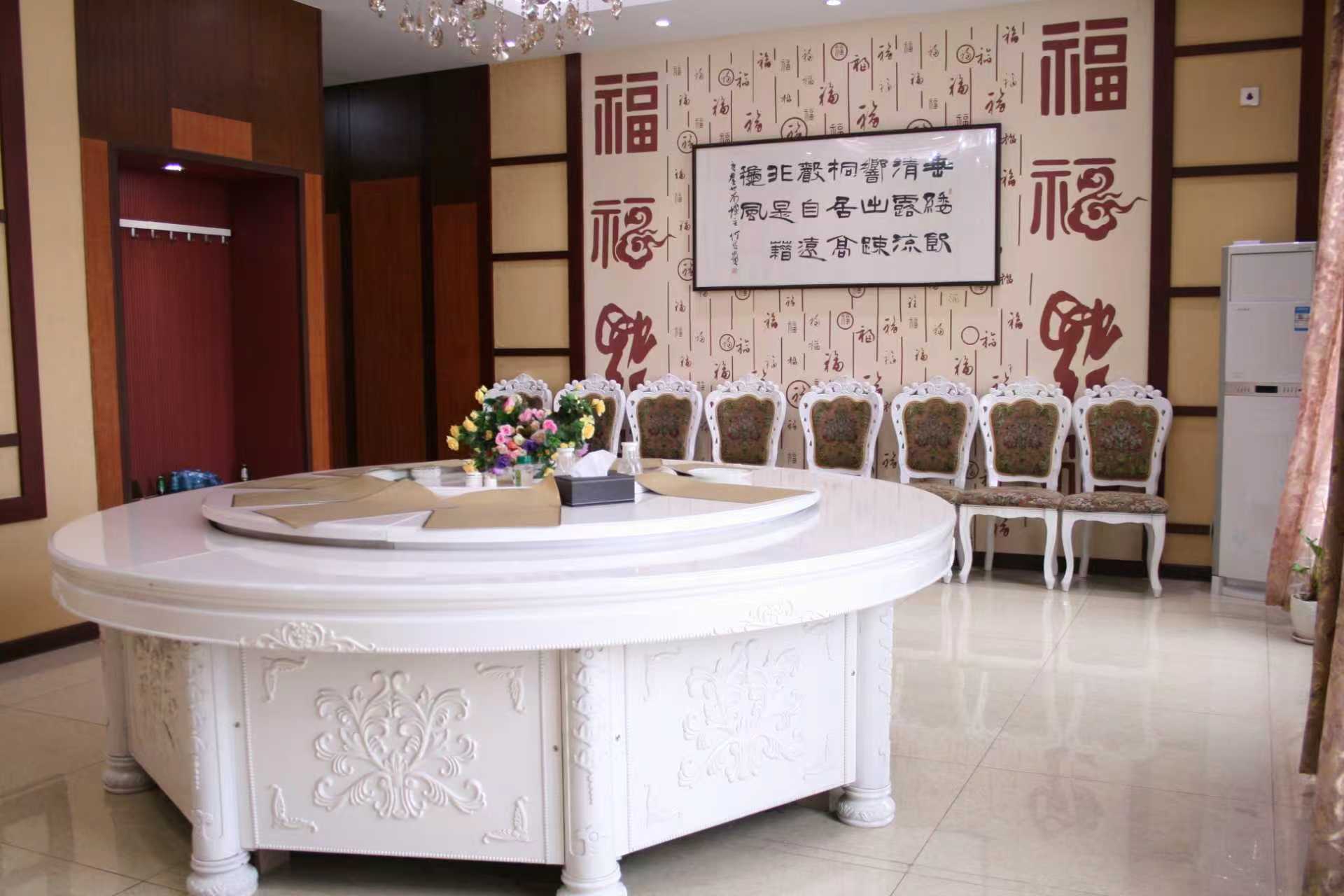 企业风采标题四